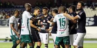 Remo 1x1 Manaus-AM