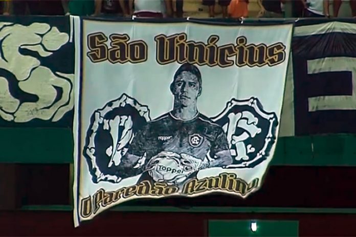 Remo 1x0 Boa Esporte-MG ("São" Vinícius)