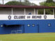 Centro de Treinamento do Clube do Remo